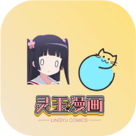3377影视去广告版下载