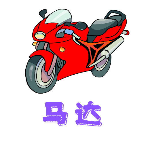 影音壳子无限制资源版 影音壳子无限制资源版
