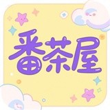 91喷浆APPAPP应用