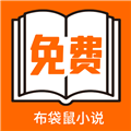 撸撸社appAPP应用