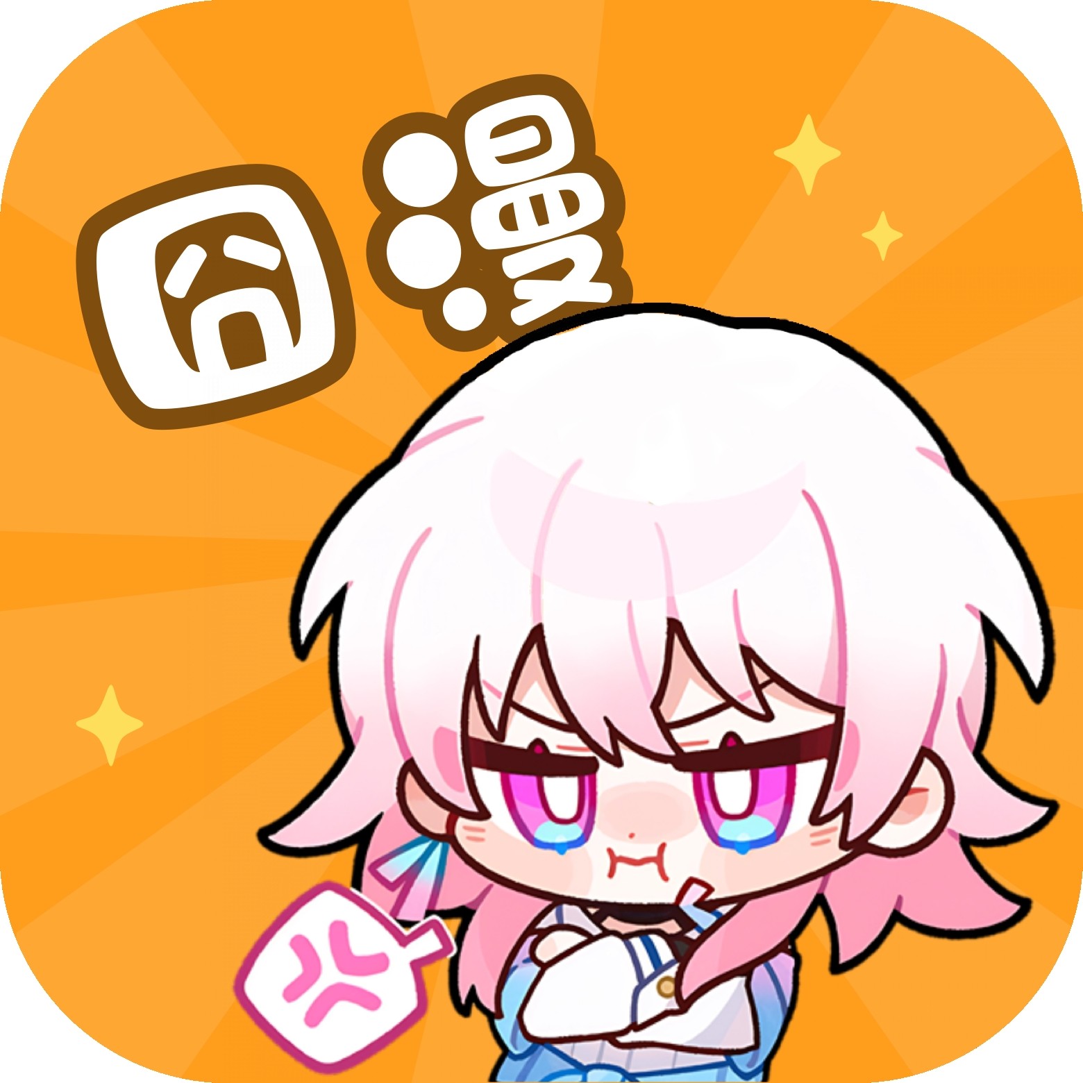 WWW,176se·COM网站APP